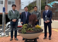산청 신체장애인복지회 후원회 조경화분 후원