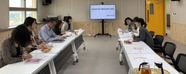 하동군 의료급여사업-치매안심센터 간담회