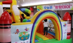 삼천포종합사회복지관 아이노리 장난감도서관 팡팡데이 실시