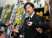 진주 방화 살인 희생자 장례일정 연기