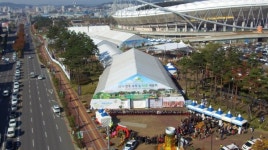 세계인의 식탁을 신선한 진주농산물로 채우다