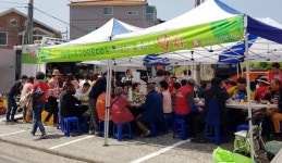 LH나눔플러스 밥차 상대동 벽화봉사자 격려