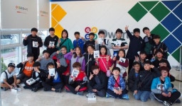 진주 남강초 드론 배우고 날려 보아요