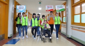 우리는 김해은혜학교 보안관이에요