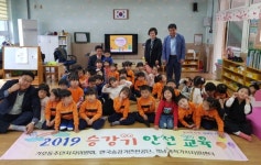 진주 가호동 승강기 안전 교육 실시