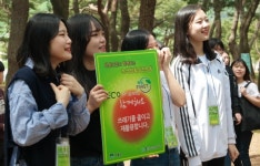 환실련 하동지회 Wonderful Days 환경문화 행사