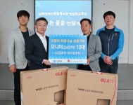 남해군 장애인 정보격차 해소