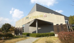엄홍길전시관, 보강공사로 6월까지 임시휴관