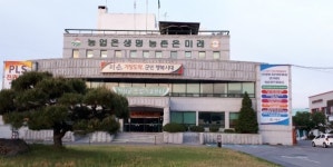 거창군 드론교육지원사업 대상자 선정 논란