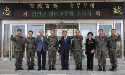 함안군 제39사 사단장 명예군민증 수여