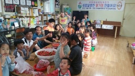 거창 가조면 새콤달콤한 딸기잼 만들어요