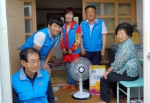 (사)한국방송음악인연합회 성북동에 선풍기 전달