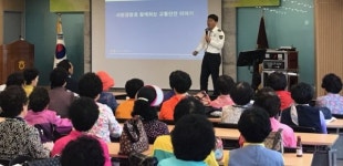 사천경찰서 찾아가는 노인 교통안전교육