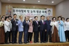 김시민 장군·논개 업적 재조명 돼야
