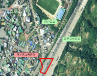 양산시 회전교차로 중부동 교통광장 조성