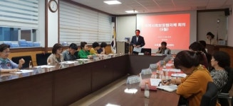 창원 산호동 지사협 동민곁에 더 가까이 다가간다