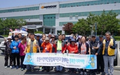 한국타이어 마산판매(주) 창원 장애인과 행복한 테마여행