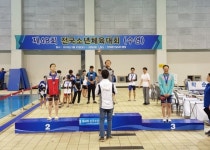 거제고현중, 전국소년체전 수영 부문 2관왕 달성