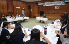 고성청소년문화의집 댄스동아리 간담회