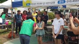 마산회원구 구암2동새마을문고 어린이 경제체험·알뜰장터 성료