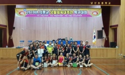 의령군생활체육탁구대회 성황리 열려