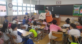 창녕초등학교 아빠, 엄마가 읽어주는 그림책