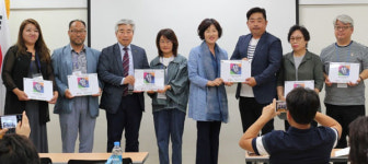 남해 덕월아이펀마을 문화우물사업 인증패 수여