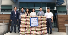 창원 진성조경테크 백미 660kg 기탁