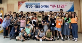 진주 상대동 초등학생 멘토링사업 추진
