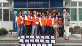 진주 상대동 지사협 맞춤형 복지서비스 제공