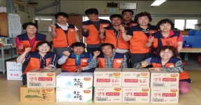 진주 금산면 지사협 맞춤형 봉사활동 실시
