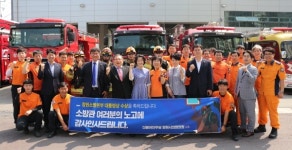 창원시의원, 전국소방기술경연대회 1위 마산소방서 방문