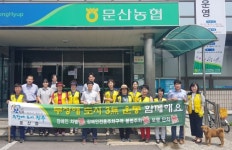 진주 문산읍 무장애도시 장애인식개선 캠페인