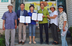 함양군 사랑나눔 착한가게 발굴사업 협약