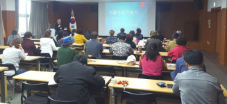 ㈜합천식품(제2공장) | 합천군 식품가공기능사 16명 배출 쾌거