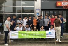경남종합사회복지관-두산중공업 생명존중 캠페인 진행