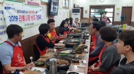 창원 의창구 봉곡전통시장과 간담회 개최