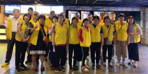 의령군 정신건강복지센터 하계 야외학습 열려