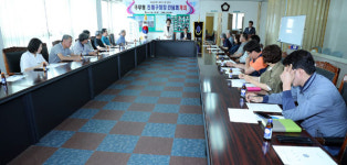 진해구 지역 기업(氣UP) 릴레이 소통 간담회