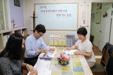 마산회원구 여성복지시설 현장점검 실시