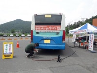 마산합포구 자동차배출가스 무료점검