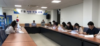 어서오세요, 친절한 창원 반송동입니다