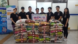 창원 의창구 팔룡동 캡틴짐 헬스장 개업 쌀 기탁