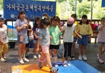 진주 촉석초, 6차 산업이 뭔지 이제 알겠어요