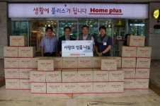홈플러스 진주점, 진주시복지재단에 생필품세트 기탁