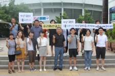 마산회원구, 시원한 쿨~비즈로 구민들에게 더 가까이