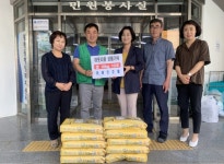 통영라베르호텔 미등록 경로당에 쌀 전달