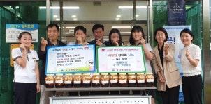 통영 충렬여중 나눔과 배려의 날