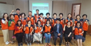 진주 초장동 지사협 지역사회복지사업 특강
