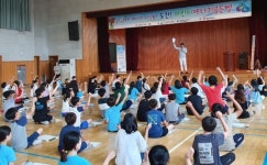 창원YMCA 도전! 어린이 에너지골든벨 성료